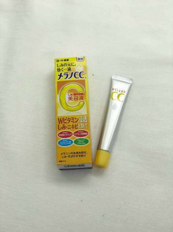 香港美白淡斑护肤品推荐,平价美白祛黄抗氧化推荐