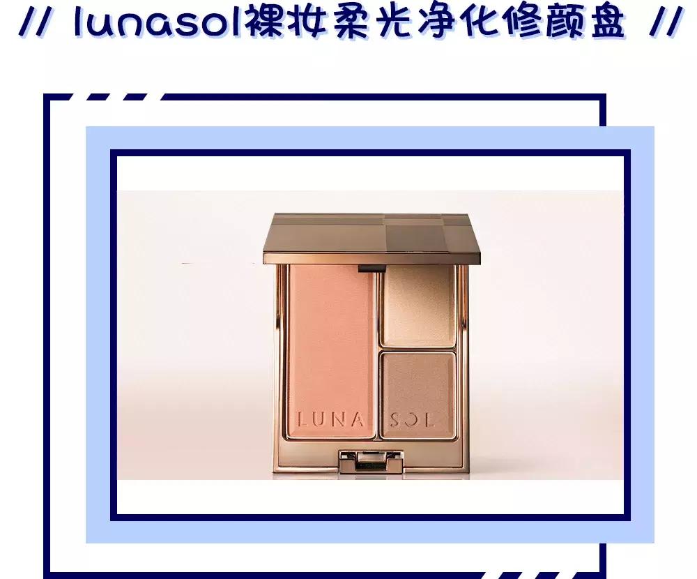 末代皇帝溥仪西红柿炒鸡蛋,末代皇帝化妆