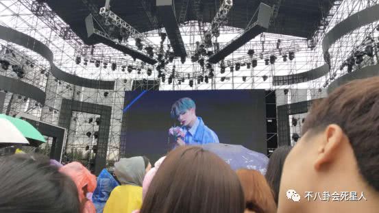 饭圈朱一龙,饭圈狂欢夜