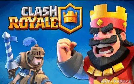 2018亚运会皇室战争决赛视频,亚运会电竞项目皇室战争赛程