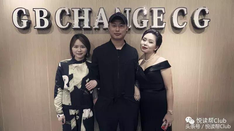 c位出道创造营,c位出道时尚嘉年华