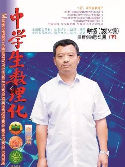 金陵中学河西分校和河西金陵中学,金陵中学河西分校是民办还是公办