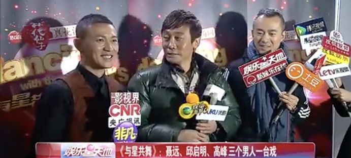 聂远演过的犯罪电视剧,聂远有什么案底