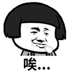 韩国免税店互殴,中国代购在韩国免税店