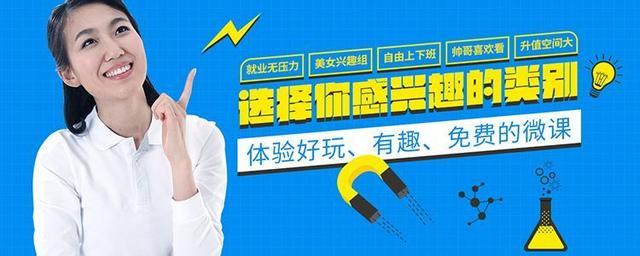 ps横幅真实感制作教程,photoshop制作横幅标语