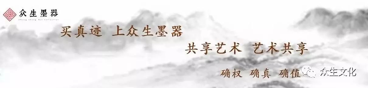 用笔在心心正则笔正——孙吉双老师作品赏析