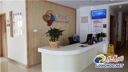 苏企人物｜朱明飞：深耕智慧养老领域这位80后让“夕阳”变得更美好