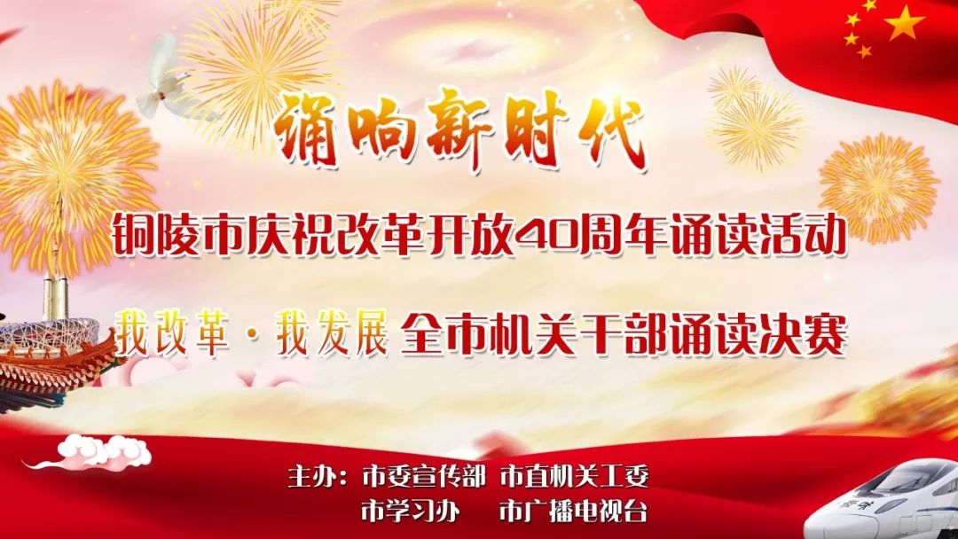 铜陵市人民医院1年的收入,铜陵市人民医院是否达到三甲