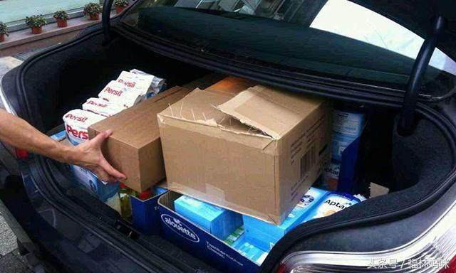 超出自己能力范围的消费,超出自己能力消费