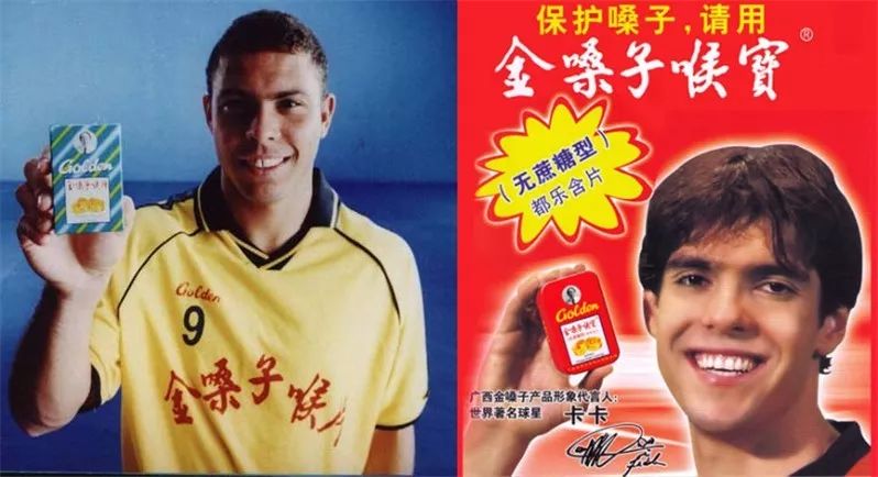 明星代言汽车怎么样,明星代言汽车有哪些