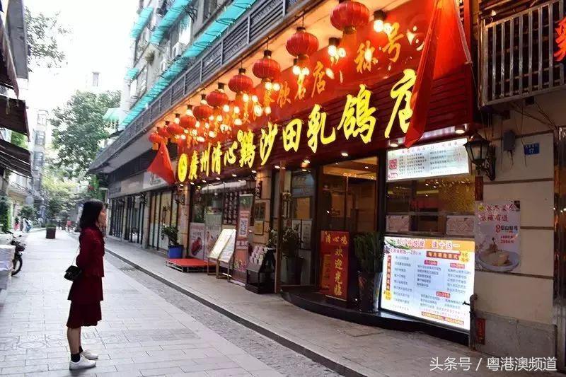 广州六号线地铁有什么好吃的,最新广州地铁2号线美食