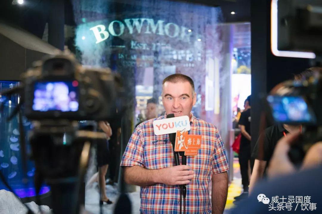 盘点WhiskyL!2018｜十年盛典，果然十全十美！周立波也来了