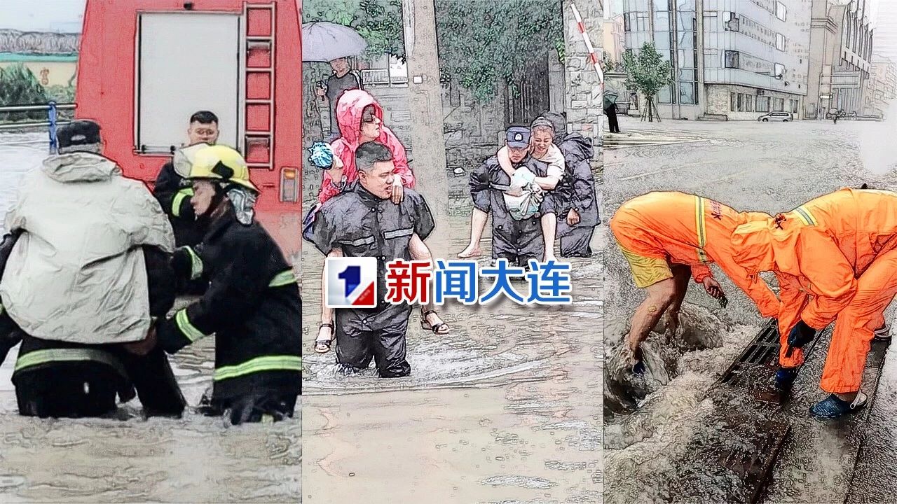 逆行的身影令人泪目,暴雨中逆行的身影