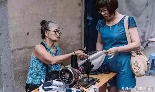 厦门会歧视女生吗,南京人在厦门被歧视