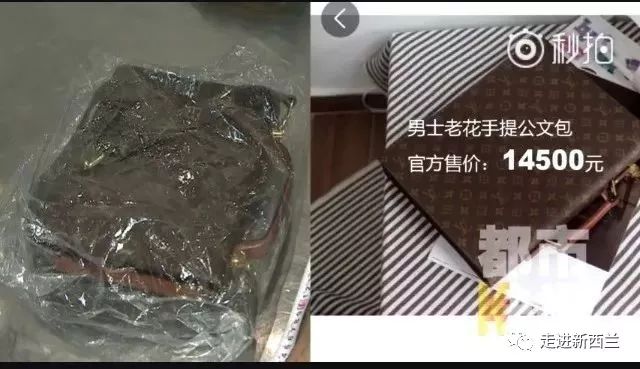触目惊心！你去美国买的包包可能是假的！香奈儿香水是动物尿液做成的！纽约破获4.5亿美元假货案，从中国*私走**在美国正规门店卖……