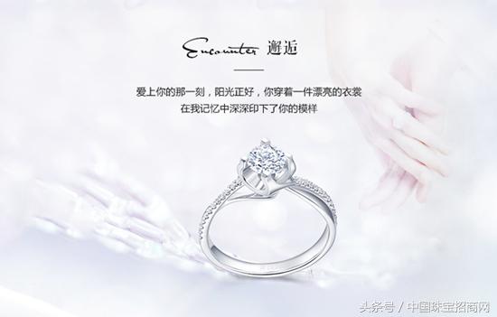 derier蒂爵,蒂爵钻戒折扣