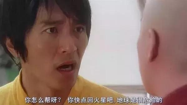 谁是中国的喜剧之王,谁被称为喜剧之王