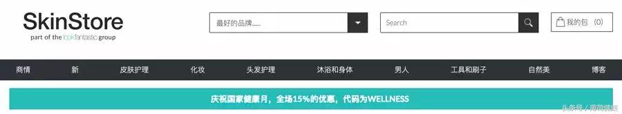 海淘必逛网站推荐海淘神器大盘点,海淘网站都有哪些平台