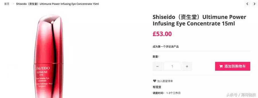 别只知道找某宝，这5个剁手网站便宜又保真！