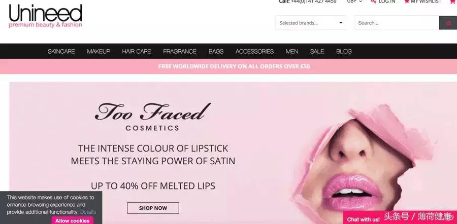 代购不可能告诉你的8个海淘网站,吐血整理收藏级的海淘网站