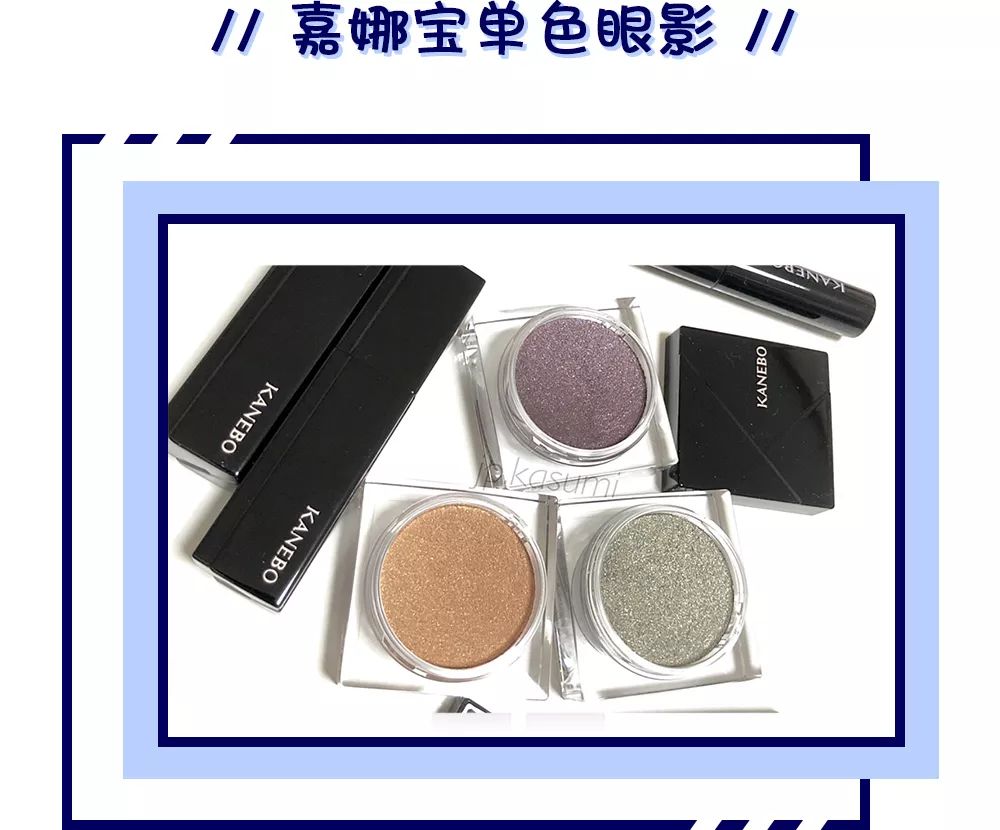 番茄炒鸡蛋妆容,番茄炒蛋日系妆