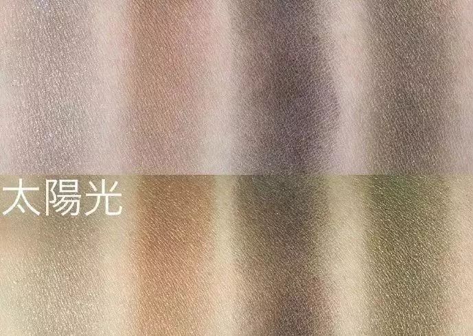 番茄炒蛋眼影好看吗,番茄炒蛋妆