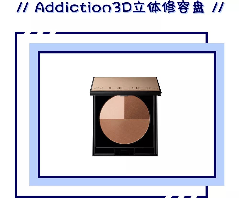 番茄炒蛋眼影好看吗,番茄炒蛋妆