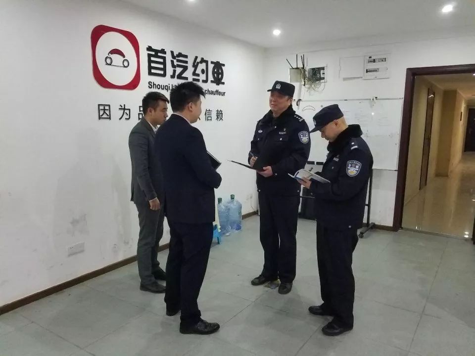 服务民营企业发展视频,重庆服务民营经济30条措施