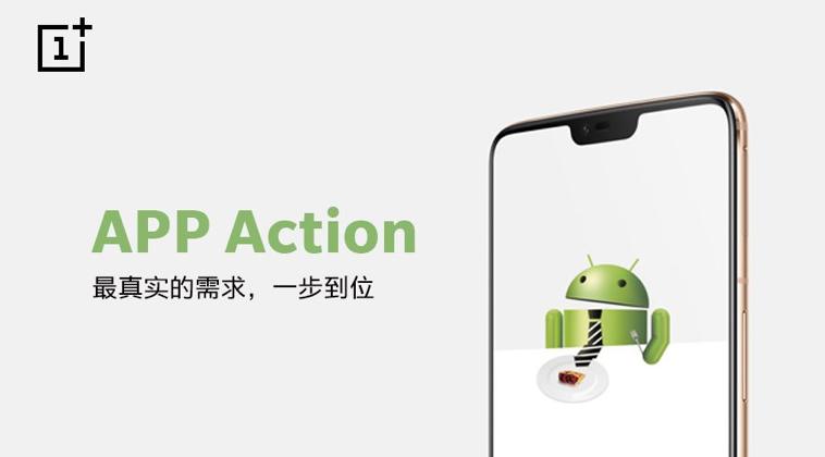 在pc端体验android是什么感受,搭载安卓系统手机