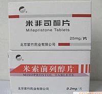 三个常见避孕方法的优劣比较,药物避孕的正确用法