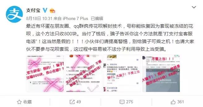 快狗打车和58速运是一个平台吗,58速运升级快狗打车