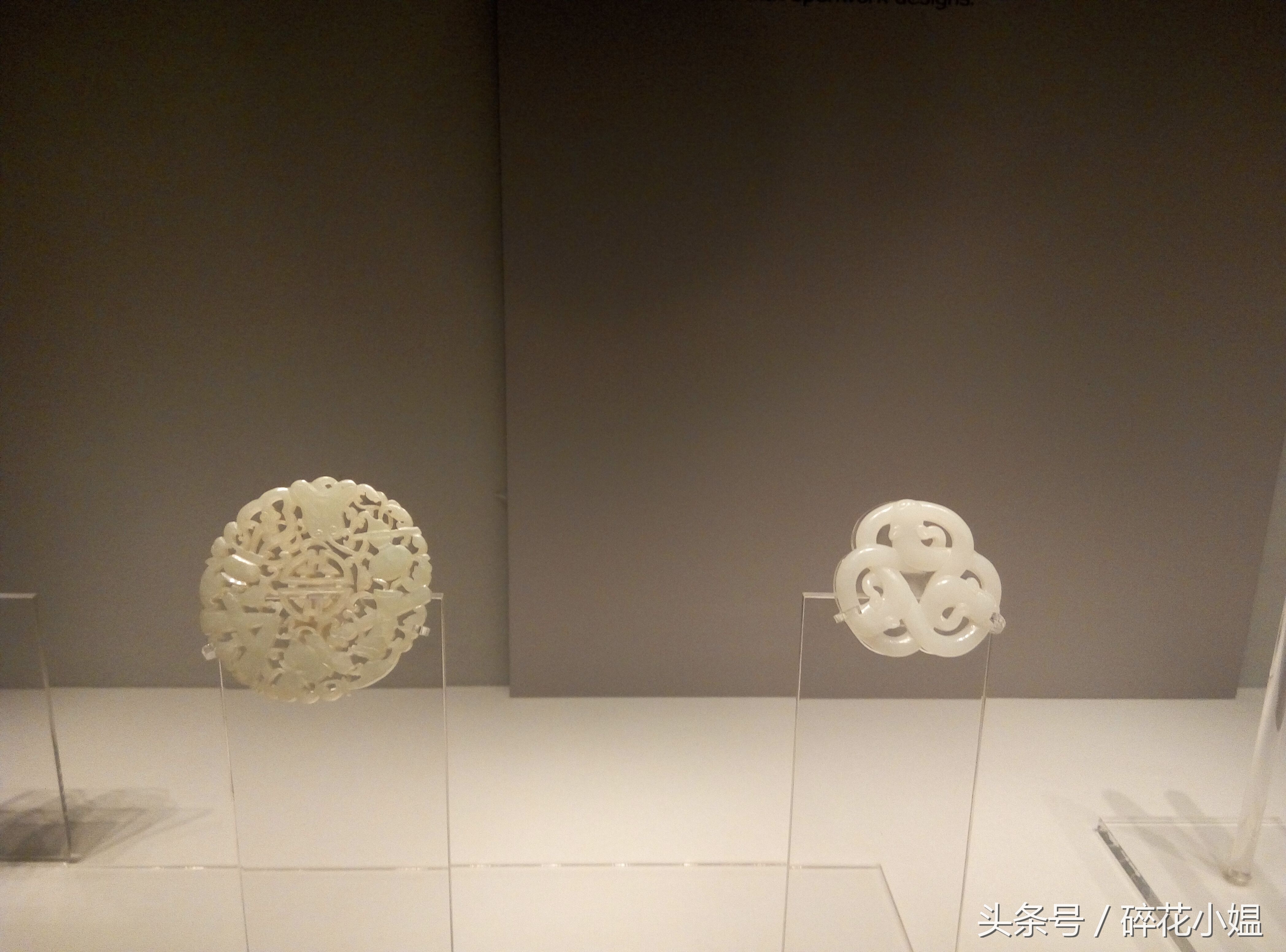 东方明清仿古玉器展,清代宫廷玉器展