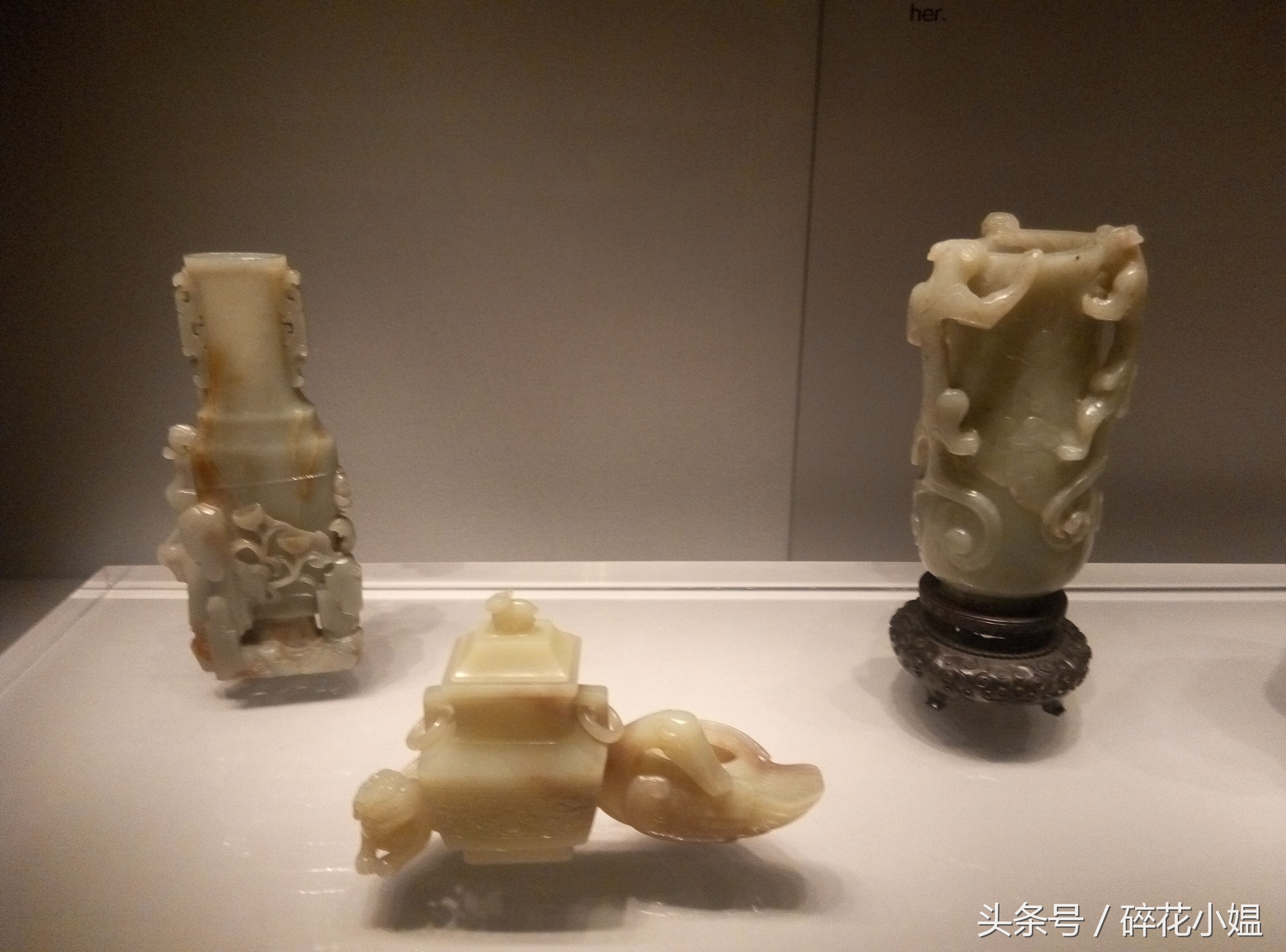 东方明清仿古玉器展,清代宫廷玉器展