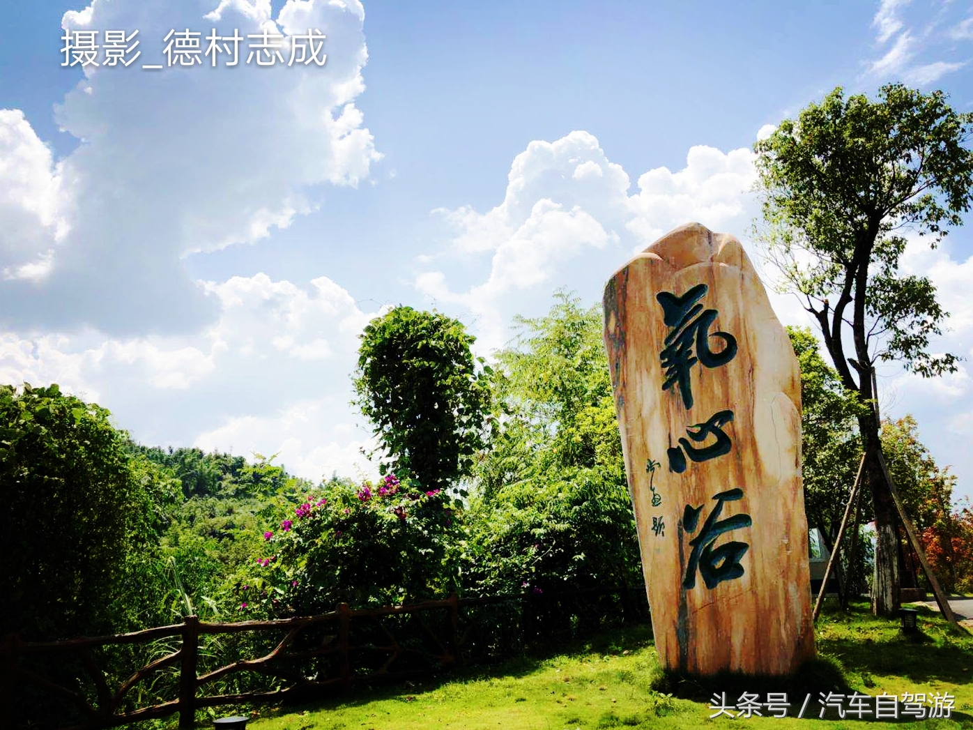 走遍千山万水，终见荔波好山好水