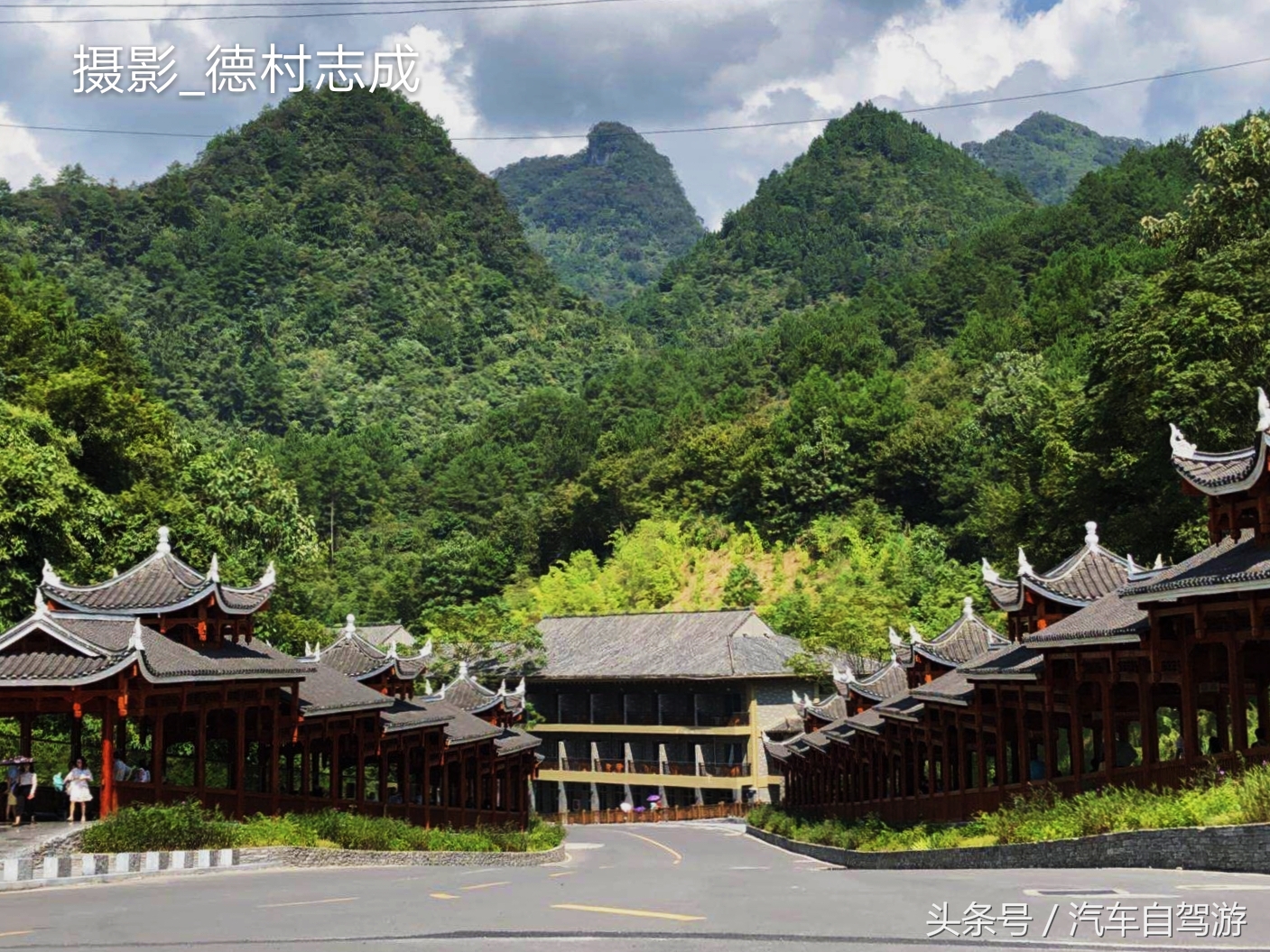 走遍千山万水，终见荔波好山好水