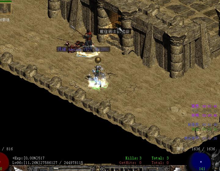 经典老游戏暗黑2,暗黑2bug虫怎么做