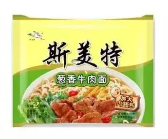 焦作记忆中美食,生日快乐吃的什么东西