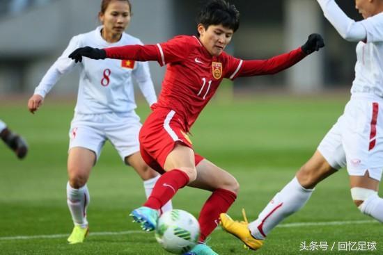 中国女足亚运16-0王珊珊独进9球,女足100个进球