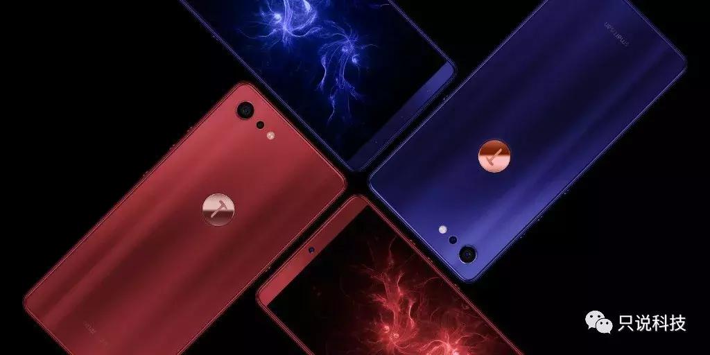 锤子坚果系统会两个月更新一次吗,锤子坚果手机什么时候更新系统