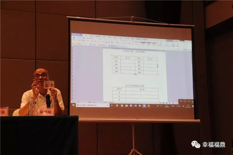 广东省运会青少年丙组足球赛,福鼎青少年田径锦标赛