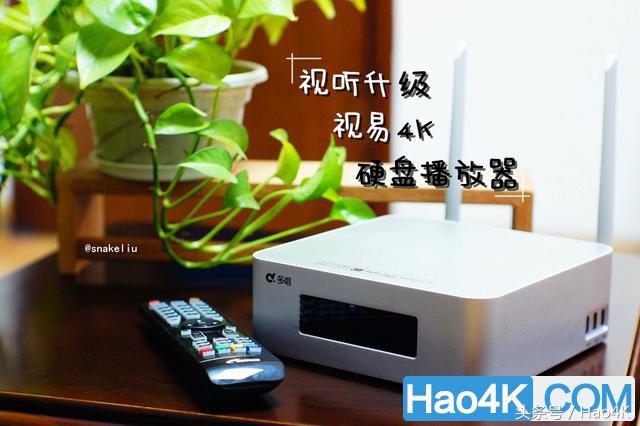 视易播放器,视易硬盘点歌机