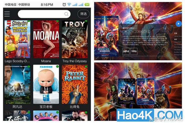 视易播放器,视易硬盘点歌机