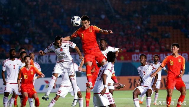 亚运会u23男足对沙特比赛录像回放,亚运u23国足vs叙利亚直播