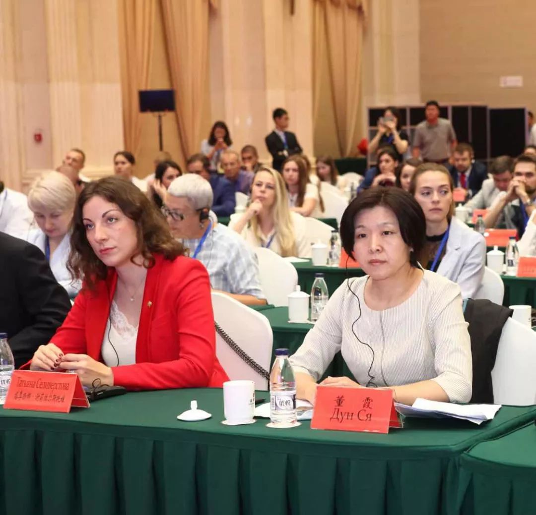 中俄青年创新创业与创意大赛开幕,中俄圆桌会议