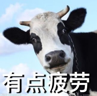 A*奶2**粉十月份要涨价！但它还值得如此热捧吗？