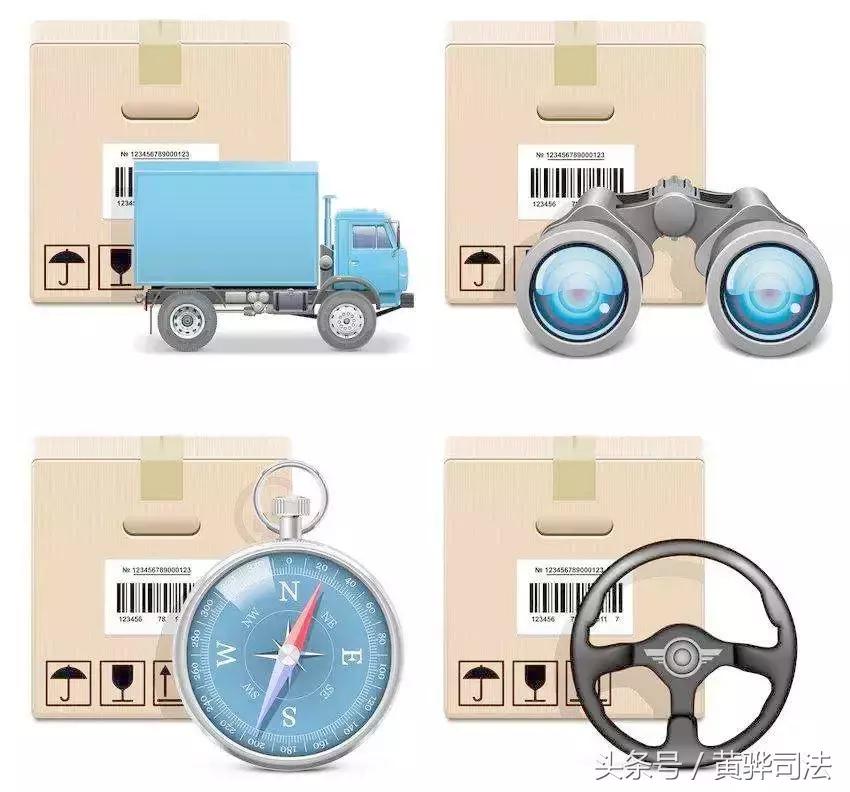 京东快递物品受损返回时运费,德邦快递货物受损怎么去索赔