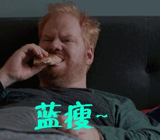 减肥成功后我应该怎么去吃,减肥该怎么吃东西