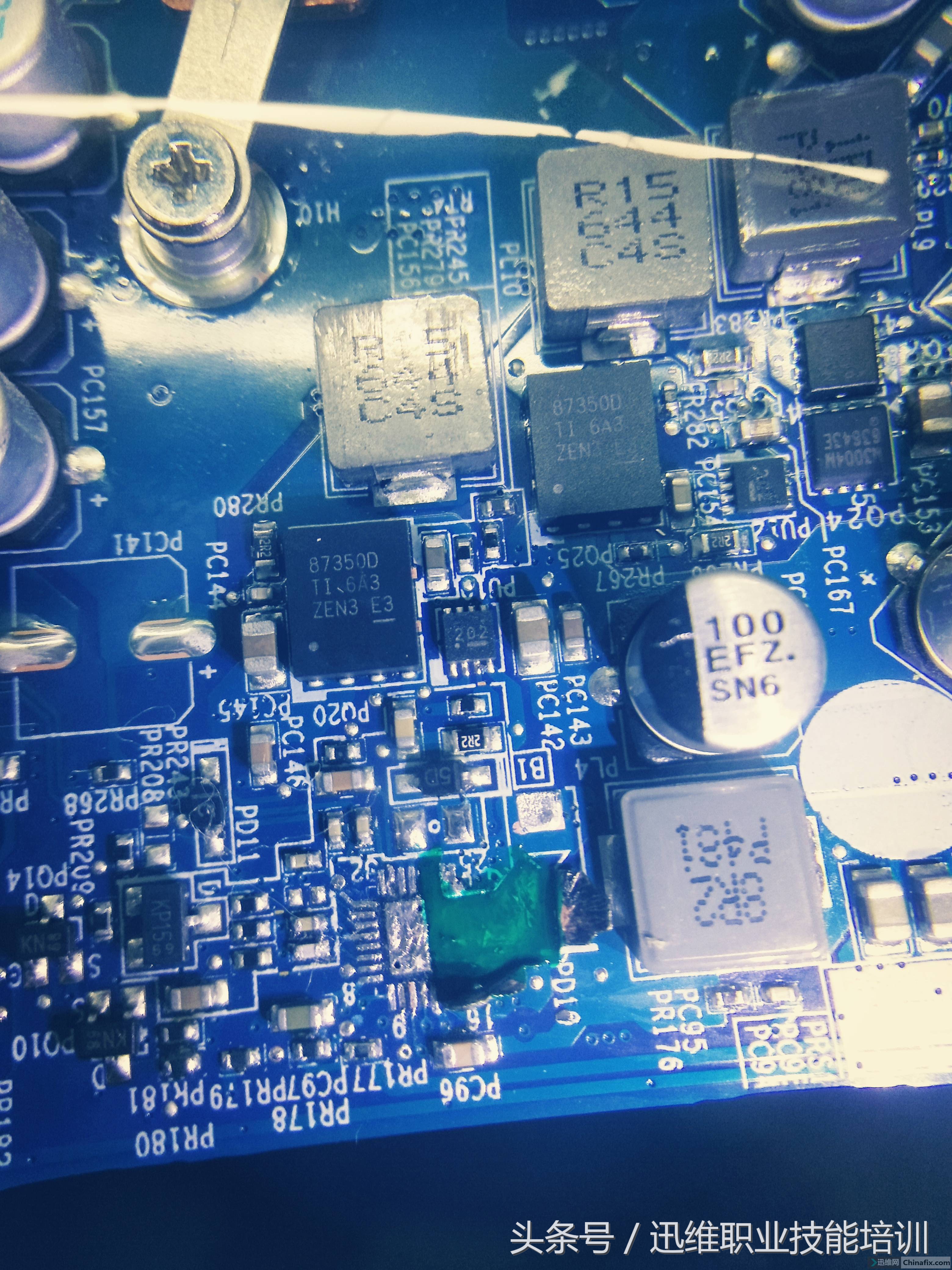 炫龙游戏本吃鸡时烧坏主板，大神“刮骨疗伤”，花了20元竟救活了