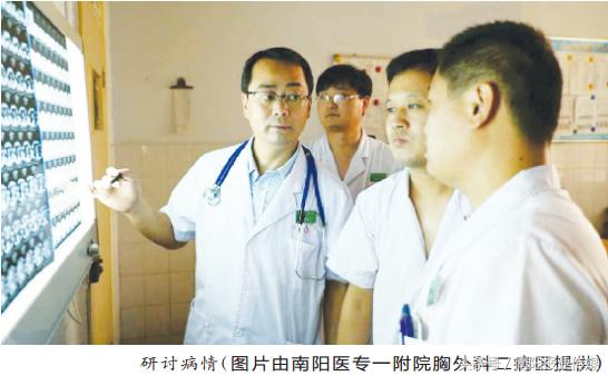 南阳医专一附院黄国胜,南阳黄国胜医生挂号