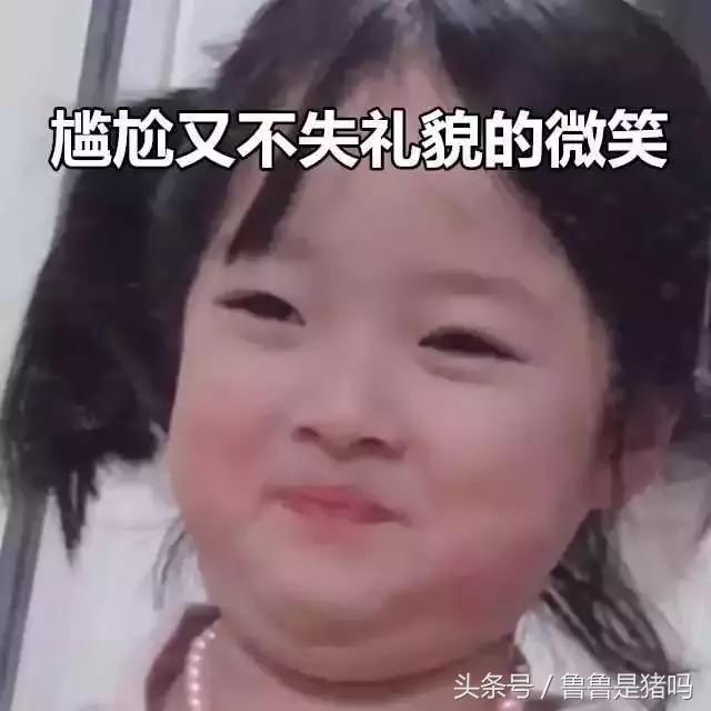 自从迷上*戏调**某宝客服后，我不会说话的毛病就被治好了